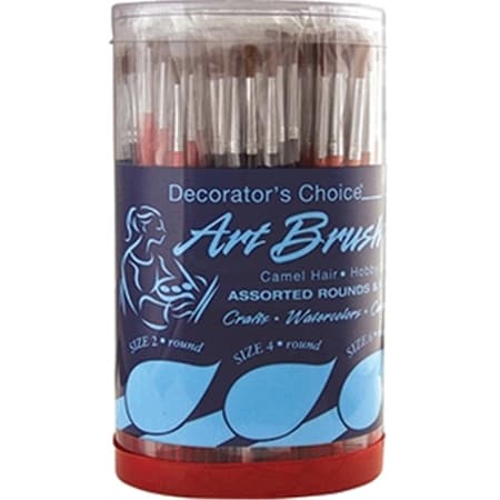 Light House Beauty F1974 Artist Brush Canister Set LI3577567